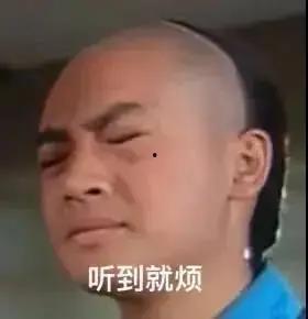 今年娱乐圈吃瓜现象,揭秘年度热门事件与幕后真相